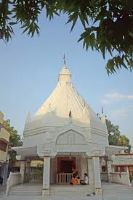 Samadhi Mandir
