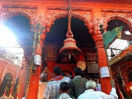 Kaal Bhairav Mandir