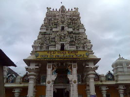 The Lord Subramanya Temple